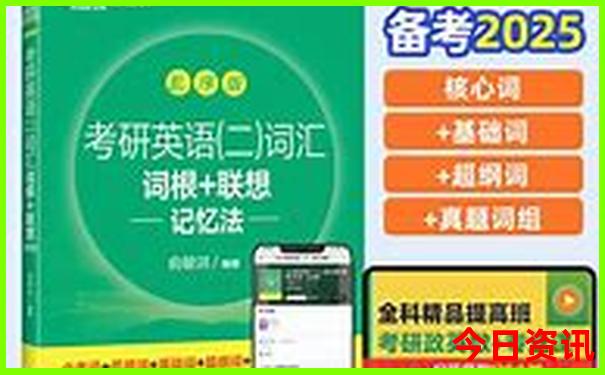 安徽省宣城市十大旅游景点