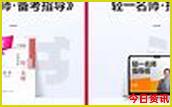 2025暑假去哪里玩